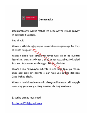 @Somalibooks AFTAHAN.pdf